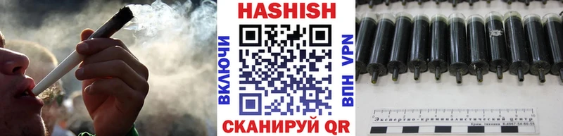 Виды наркоты Снежногорск Канабис  А ПВП  Кокаин  АМФ  Меф мяу мяу  кракен вход  ГАШ 