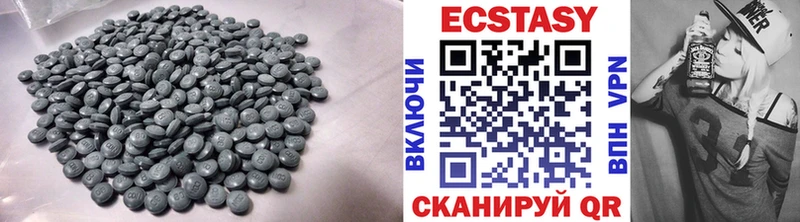 Ecstasy louis Vuitton  Снежногорск 
