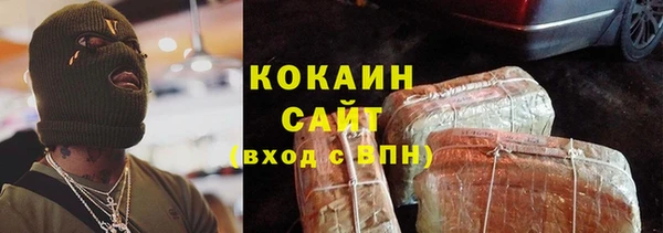 прущий лед Иннополис