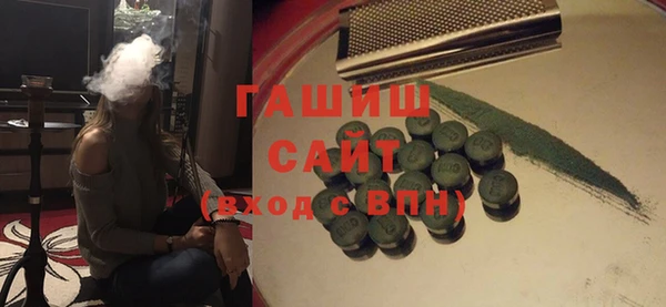 прущий лед Иннополис