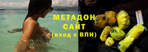 гидропоника Инта