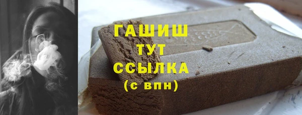 хмурый Россошь