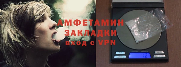 прущий лед Иннополис