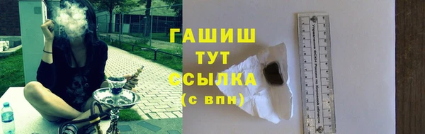 прущий лед Иннополис
