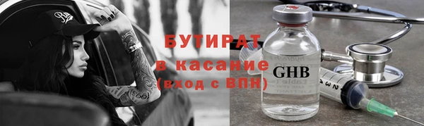 прущий лед Иннополис