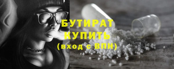гашик Ростов