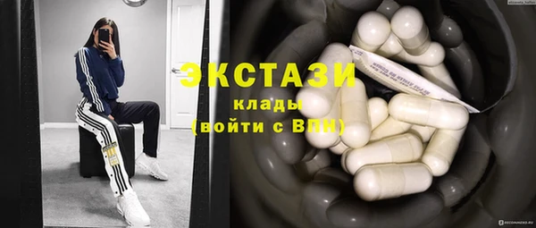 прущий лед Иннополис