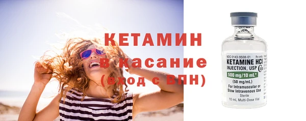 гидропоника Инта