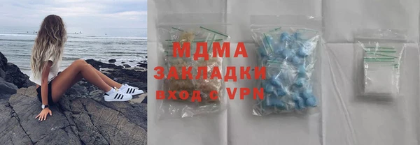 прущий лед Иннополис