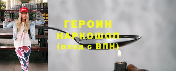 гидропоника Инта
