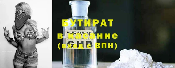 прущие крисы Фёдоровский