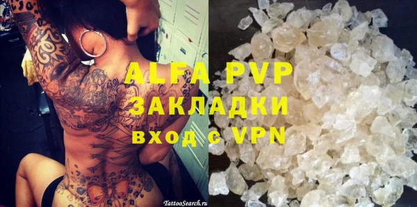 гидропоника Инта