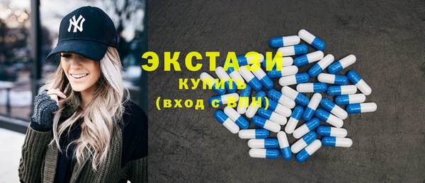 гашик Ростов