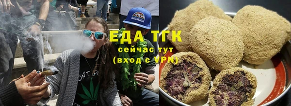 PSILOCYBIN Зеленодольск