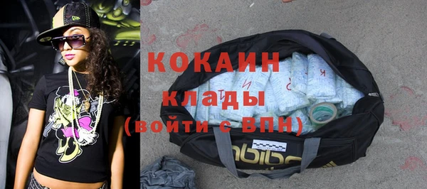 гашик Ростов