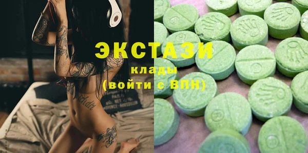 хмурый Россошь