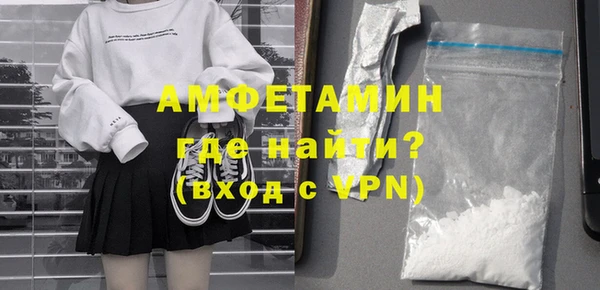 хмурый Россошь