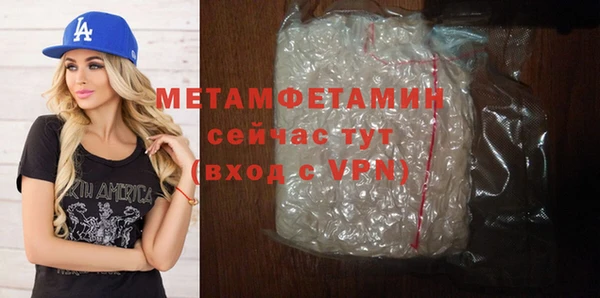 прущий лед Иннополис