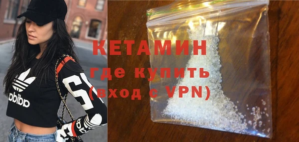 гидропоника Инта