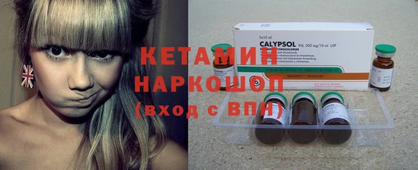 гидропоника Инта