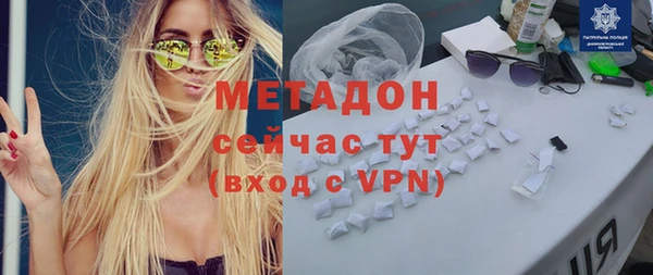 прущий лед Иннополис