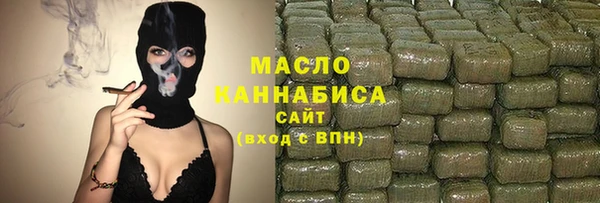 эйфоретик Нестеровская