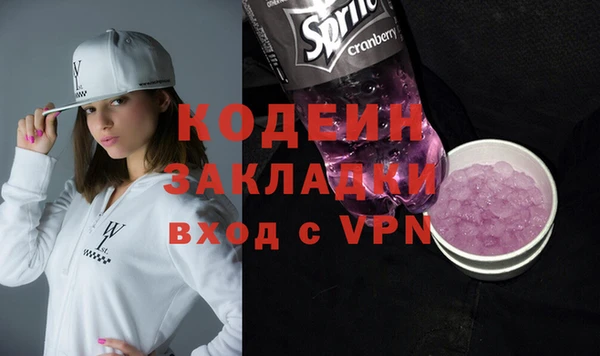 гидропоника Инта