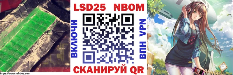 как найти наркотики  Снежногорск  LSD-25 экстази ecstasy 